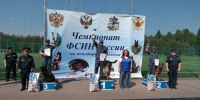 Кинологи УФСИН Тувы среди лучших специалистов в своей отрасли - ИА Тува-Онлайн