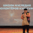 Фото: Добро.Центр Коряжмы - Пресс-центр Правительства