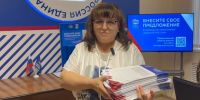 Во всех районах Брянщины идет сбор предложений в Народную программу Партии - Единая Россия