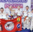 Юные каратисты из Болгара привезли 13 медалей с чемпионата России в Казани - Газета Новая жизнь