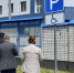 JPEG Файл - МВД Карачаево-Черкесской Республики