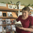 Книжная выставка«Мир Булгакова» - Библиотека имени В.А. Жуковского
