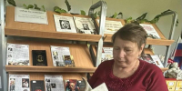 Книжная выставка«Мир Булгакова» - Библиотека имени В.А. Жуковского