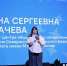 Фото: штаб молодежных трудовых отрядов Архангельской области - Сетевое издание Устьянский край