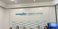 В пресс-центре «Интерфакса» в Санкт-Петербурге прошла пресс-конференция «Современные библиотеки: хранители традиций и безграничные информационные пространства Петербурга» - Библиотека им. В.В. Маяковского