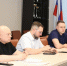 Саров на пути к статусу наукограда - Городская Дума г. Саров