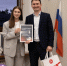 «Перезагрузка на клеточном уровне»: в КубГМУ прошла лекция цикла Per Aspera - КубГМУ