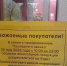 В День «Последнего звонка» зафиксированы факты продажи алкоголя в Пензе - Пенза-Обзор