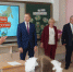 img - Администрация Крымского района