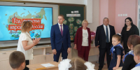 img - Администрация Крымского района