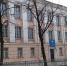 здание следственного управления - Петрозаводск говорит