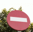 stop-sign-light-background - ТРК Щелково