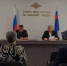 035e1e70-a5fe-4186-baef-aeaf57b42243 - ОМВД Республики Татарстан