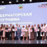 В Алтайском крае в сфере малого и среднего бизнеса работает более 395 тысяч человек - Администрация Алтайского края