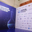 1 - Правительство Нижегородской области