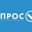 Проводится опрос населения об эффективности деятельности руководителей органов местного самоуправления и организаций с применением IT-технологий. - Администрация
