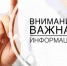 Гражданам, пострадавших в результате теракта ВСУ в Старобельске, необходимо обратиться в следственный комитет - Правительство ЛНР