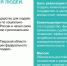 Федеральный проект "Государство для людей" - Главное управление ЗАГС
