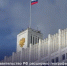 Правительство Российской Федерации утвердило изменения в программах экспериментальных правовых режимов (ЭПР) для беспилотных авиационных систем. - Министерство промышленности и энергетики