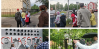 Виды Черноголовки - Городская библиотека