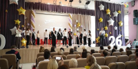 Во всех школах Подольска прозвенел последний звонок - ТК Кварц