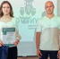 01.jpg - Избирательная комиссия