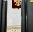 Ксения Мельникова не будет возглавлять Самарский областной суд - ГТРК Самара