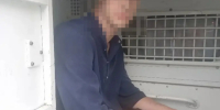 Друга скандально известного сына миллиардера арестовали в Нижнем Новгороде - фото 1 - vGorodeN.Ru