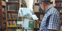 Курбан-байрам: книжная выставка открылась в библиотеке в Верхнем Услоне - Волжская новь