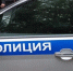 В Белгороде полиция нашла двух школьников, разрисовавших краской подъезд МКД - Сетевое издание Победа 31