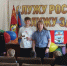 IMG_20260522_162647 - ГУ МВД Свердловской области