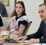 Фото: пресс-служба администрации Краснодарского края - НИА-Кубань