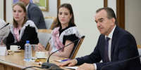 Фото: пресс-служба администрации Краснодарского края - НИА-Кубань