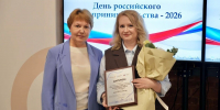 Сообщество предпринимателей Астрахани отмечает профессиональный праздник - Астрахань 24