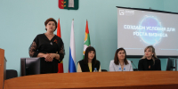 Приходите, профинансируем! - Газета Добринские вести