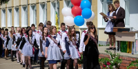В школах Камешкирского района прошли торжественные мероприятия, посвященные окончанию учебного года - Камешкирский район