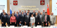 Геннадий Новосельцев принял участие в заседании Совета законодателей Центрального федерального округа - Законодательное Собрание