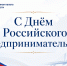 Увеличить - Торгово-промышленная палата