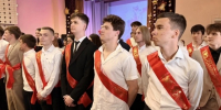 В Тольятти для выпускников прозвучали последние звонки - TltGorod.Ru