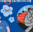 Выпускнику: почему «теневая» занятость – это риск для вашего будущего - Газета Козельск
