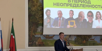 В Казани обсудили тему молодежного предпринимательства - Единая Россия