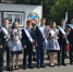 IMG 20260526 123229 - Комитет по образованию