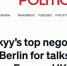 Politico узнало о секретных переговорах Украины с ЕС после ударов по Киеву - Донецк Медиа