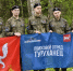 Экспедиция «Земля Героев» собрала поисковиков под Выборгом - ЛенТВ24