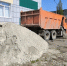 Депутаты Курского городского Собрания доставили песок для укрепления окон и фасадов в школы города. - Город Курск