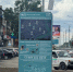 Станция велопроката "Восточный рынок" снова в работе - Город Луганск