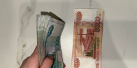 Под Самарой мать 9-летнего сына отказалась платить алименты - ГТРК Самара
