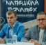 VI Международная научно-практическая конференция INTERLINGUA – 2026 - ЛГТУ