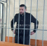 В Воронеже мужчину приговорили к 8 годам колонии за кровавую поножовщину у «Бархата» - ГТРК Воронеж