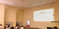 Состоялся трёхдневный семинар, организованный Центральной избирательной комиссией Республики Башкортостан - Нуримановский район